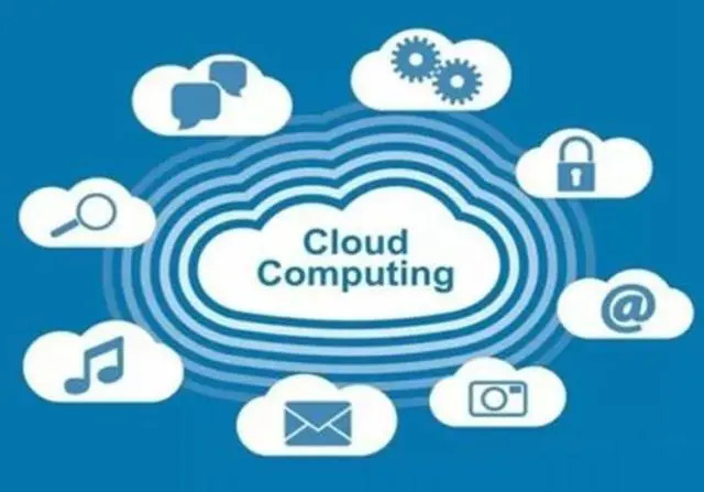 广安云主机租用-移动带宽