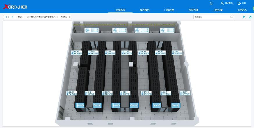 广安服务器租用 - 高防